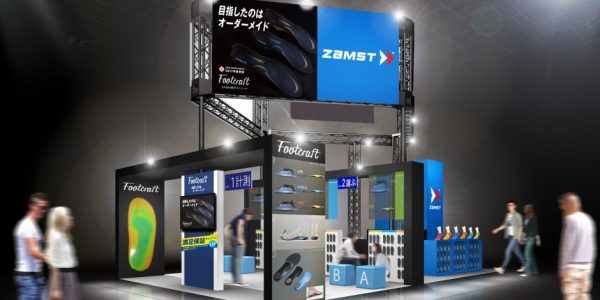 ザムストは今年も東京マラソンEXPO 2018に出展！