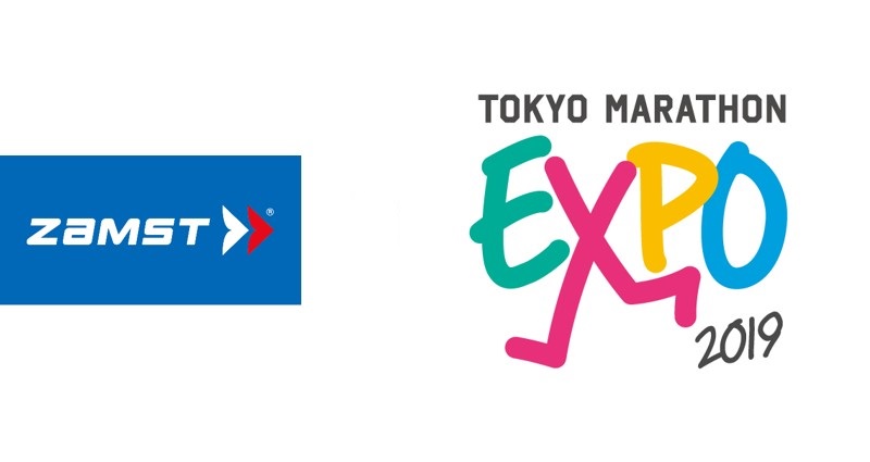 今年はお台場開催！ザムストは東京マラソンEXPO 2019に出展します！
