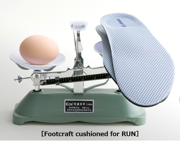 Footcraft cushioned for RUN 軽さと薄さの両立1