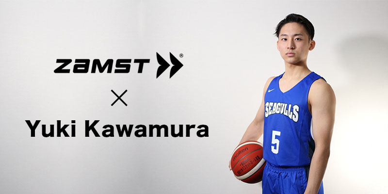バスケットボール 河村勇輝選手とスポンサーシップ契約を締結！