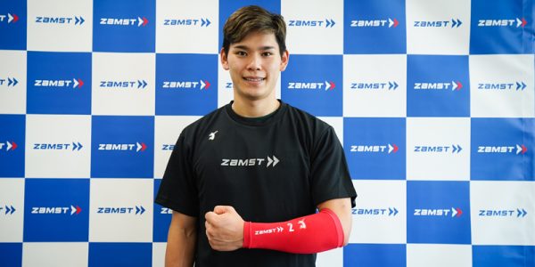 ザムストは プロバレーボールプレイヤー 西田有志選手の海外挑戦を応援します！