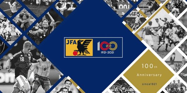 日本サッカー協会（JFA）100周年表彰を受賞しました