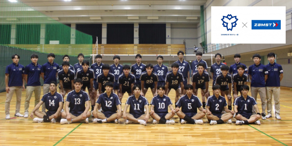 日本体育大学男子バレーボール部とパートナーシップ契約を締結