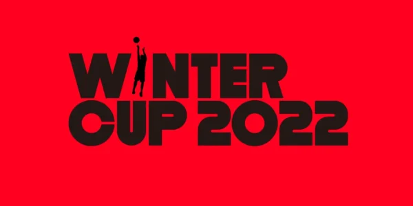 「SoftBankウインターカップ2022」に協賛！